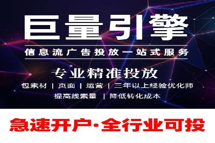SEM竞价员经验谈：案例分析如何提升广告效果